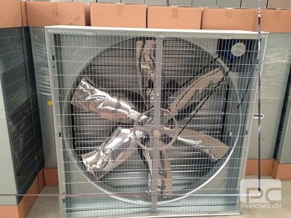 cattle cooling fan 