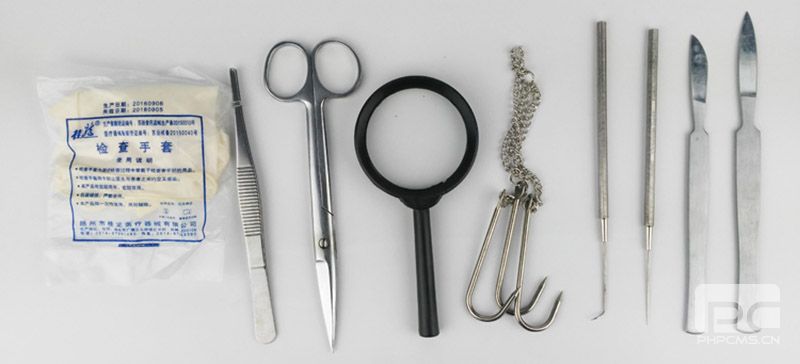 Veterinary dissecting kit 