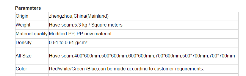 Plastic pig flooring stats for sale