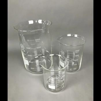 Glass beaker