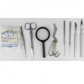 VETERINARY DISSECTING KIT